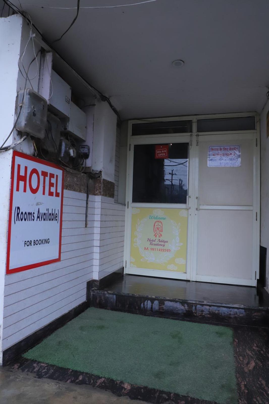 Hotel Aditya Residency Near Sector 63 Metro Station نويدا المظهر الخارجي الصورة